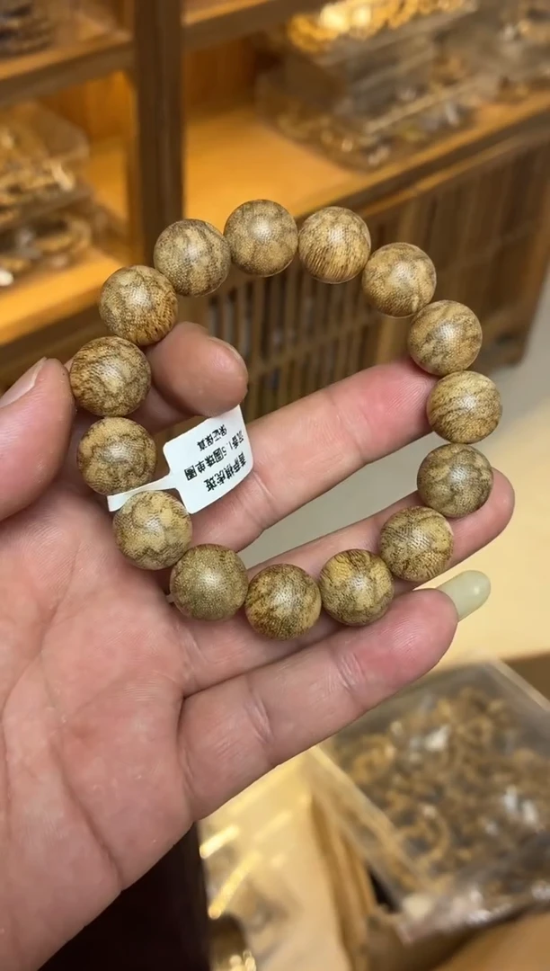 沉香手串 菩萨棋圆珠单圈虎斑1.5多样性发其一