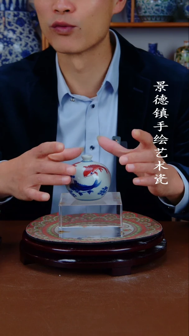 瓶景德镇手工手绘陶瓷摆件8