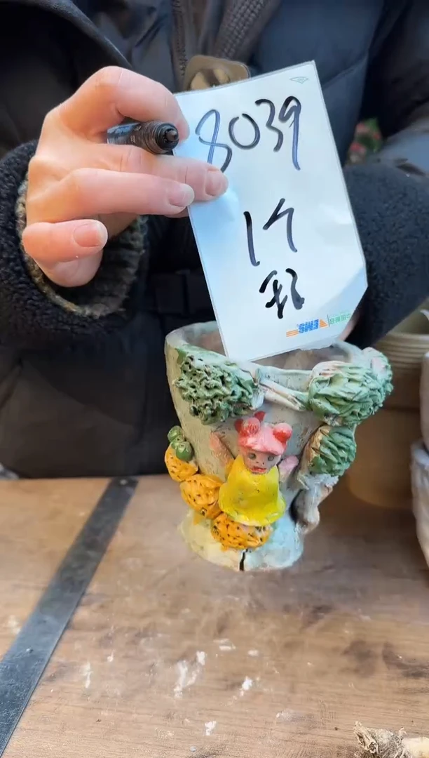 【闪购商品】陶瓷8039一个瑕
