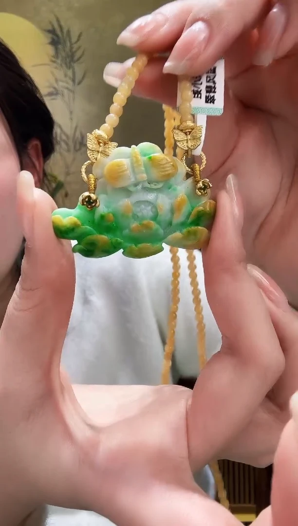 颈饰未镶嵌翡翠吊坠