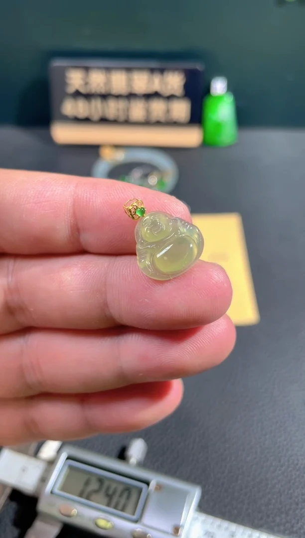 【闪购商品】翡翠颈饰18K金镶嵌翡翠