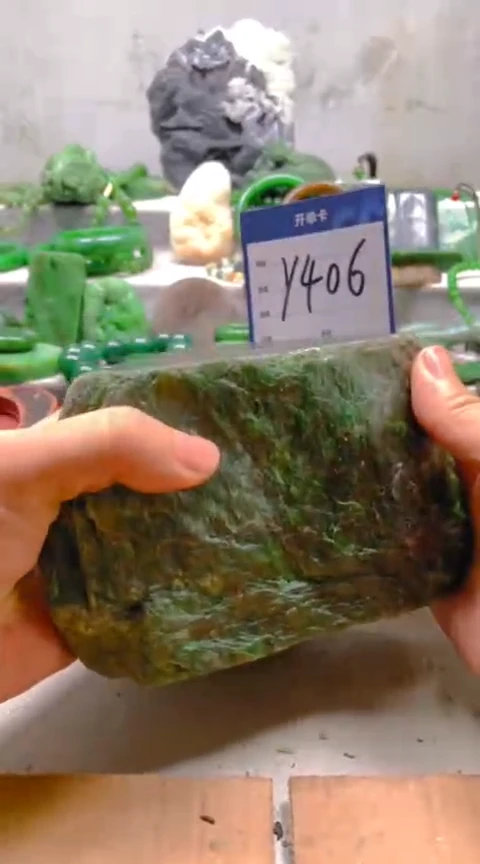 【闪购商品】和田玉挂件未镶嵌1