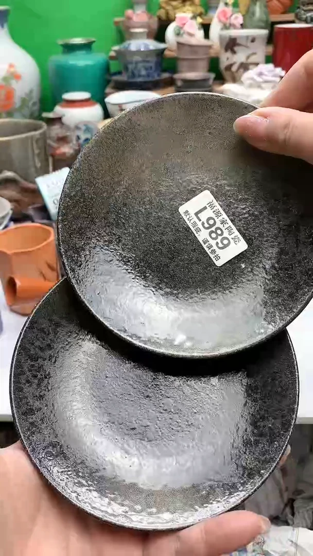 【闪购商品】茶盏海外回流瓷器