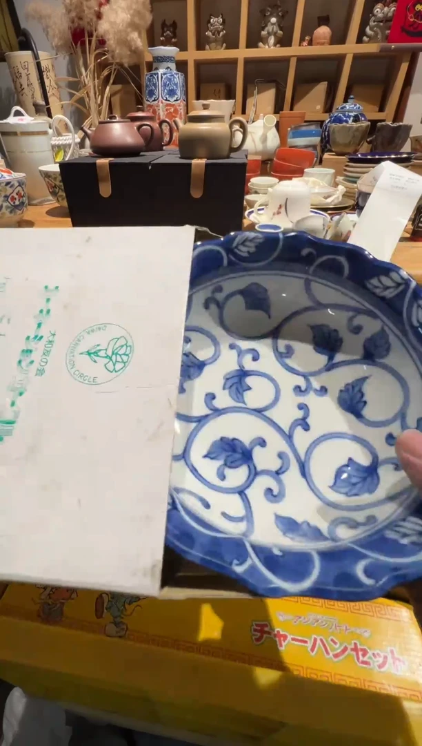 【闪购商品】112瓷器sdfsedfdsfsdfds