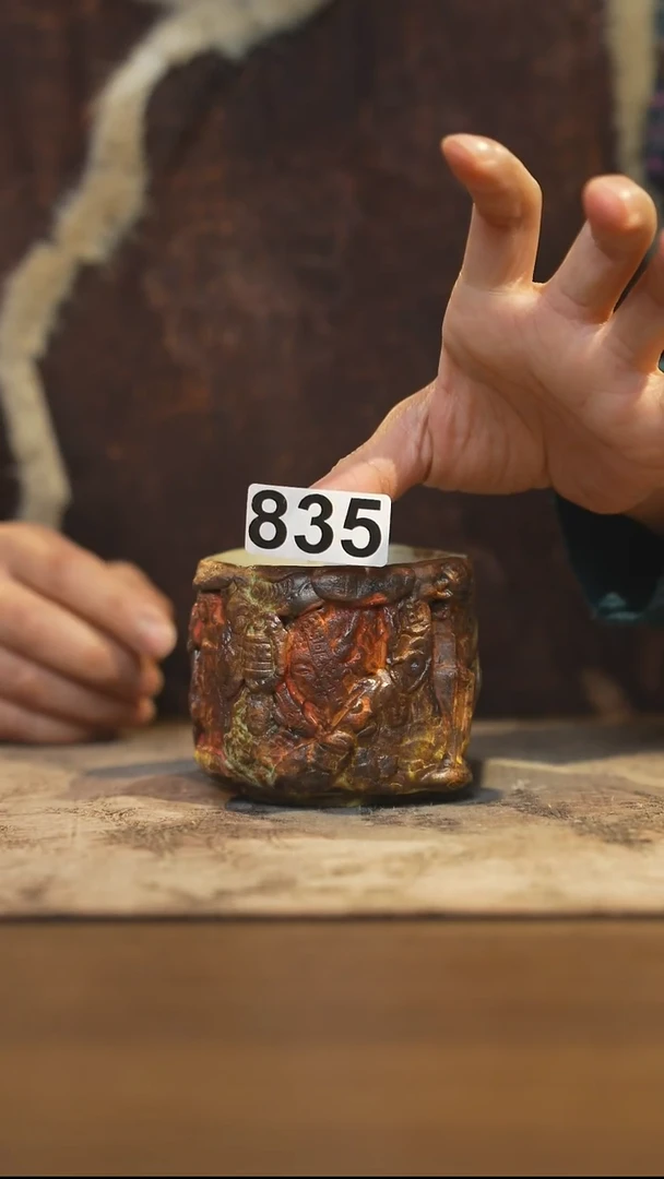 陶瓷茶器茶具主人杯835