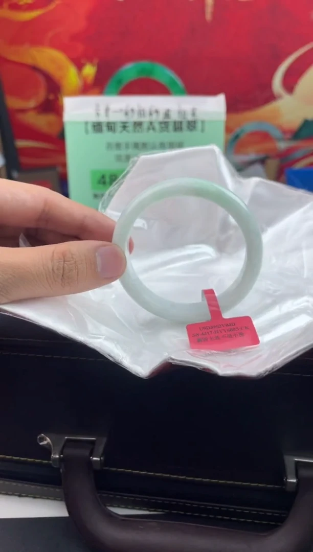 【闪购商品】翡翠手镯未镶嵌13翡翠手镯