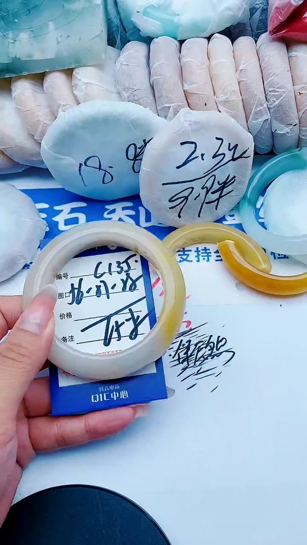 未镶嵌手镯石英质玉C135+56-57