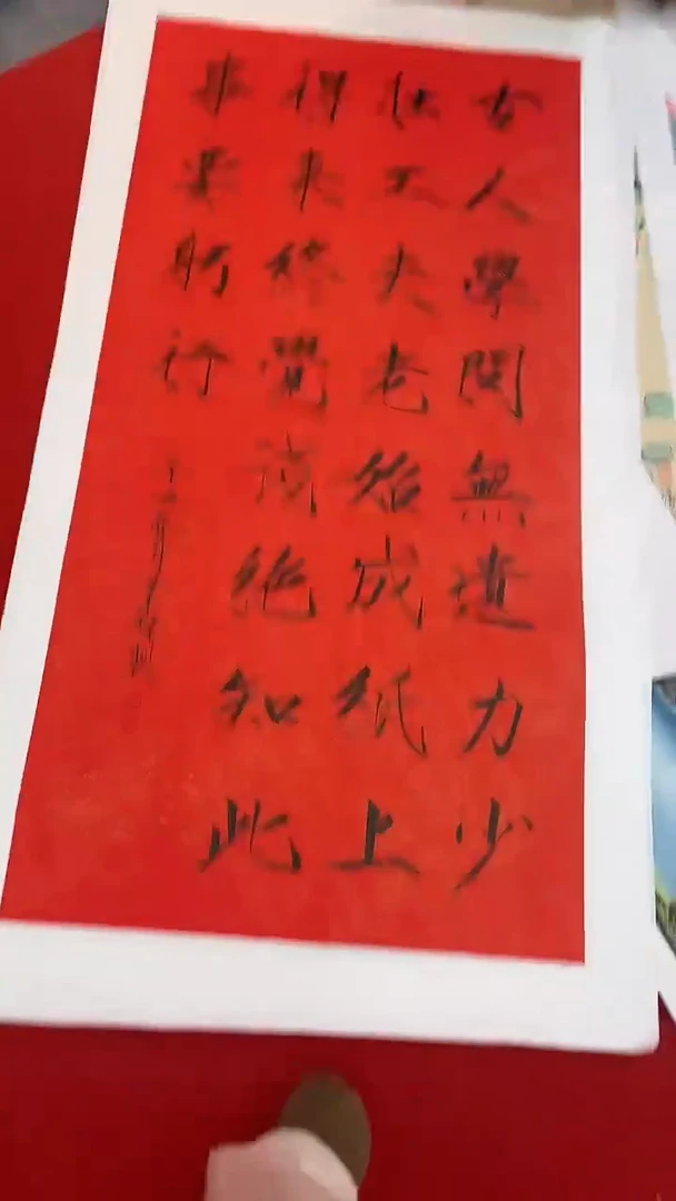 国画111111111111