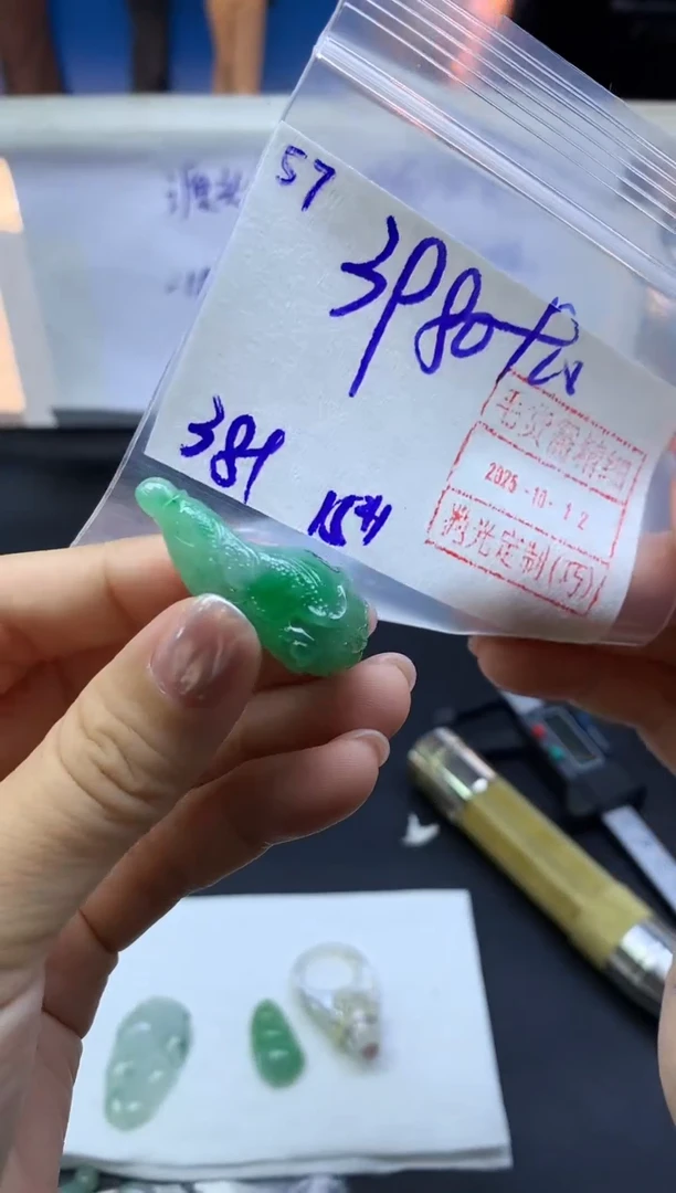 未镶嵌定制翡翠57白菜*3990元毛货需精抛光