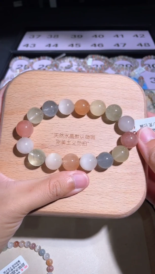 水晶手链未镶嵌36号多样性发一G 13+