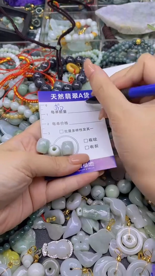 翡翠未镶嵌颈饰天然翡翠A货吊坠批量多样性发其一