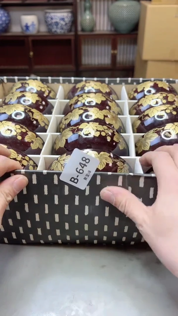 【闪购商品】瓷片648聚宝缘二号店