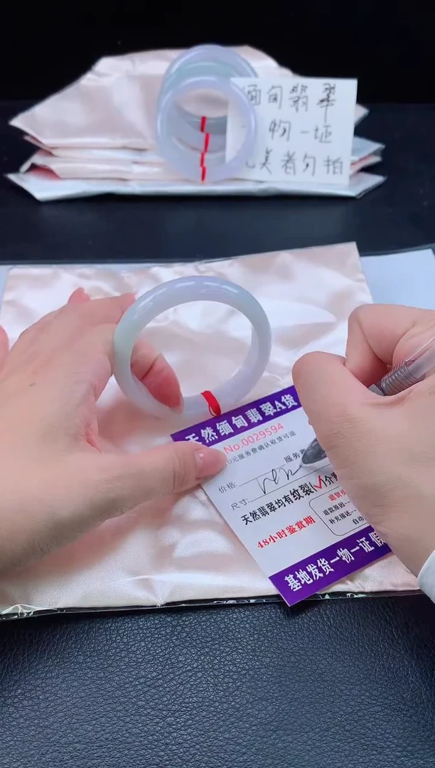 未镶嵌手镯翡翠翡翠手镯 完美者勿拍