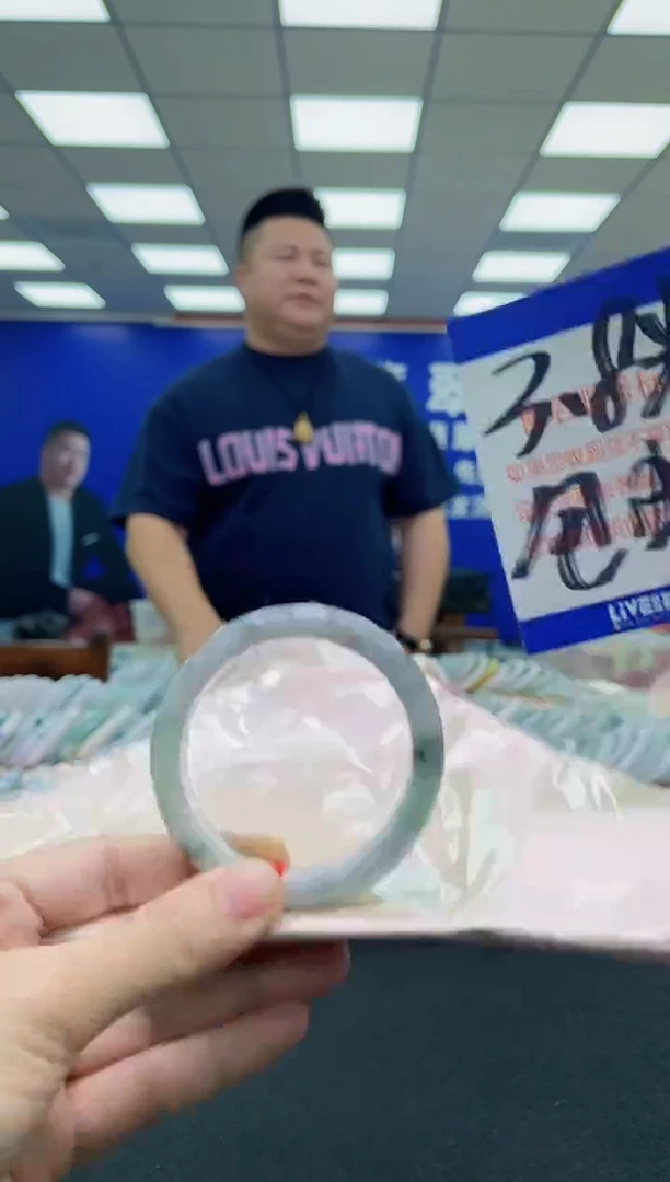 未镶嵌手镯翡翠 AAAAAAAAAA