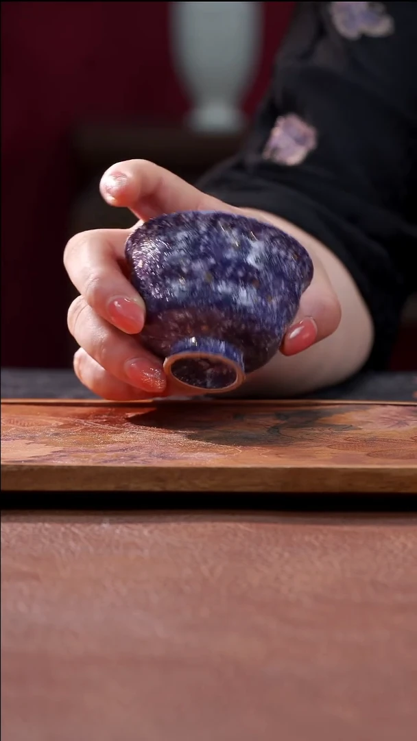 茶具洞上紫金主人杯