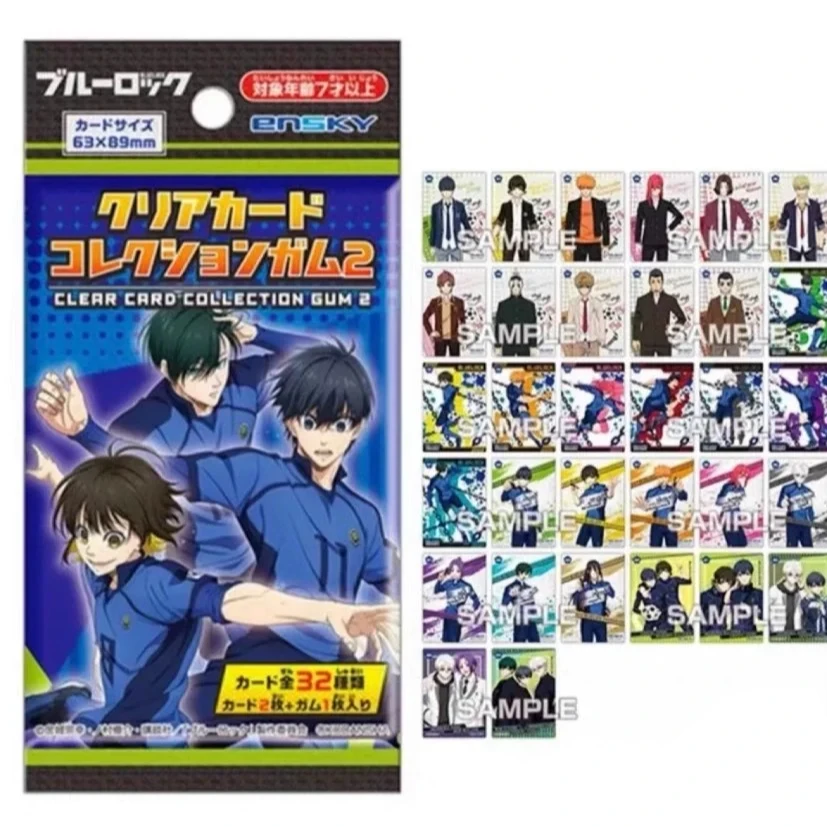 【国现88包邮】ensky蓝色锁链二弹食玩卡透卡