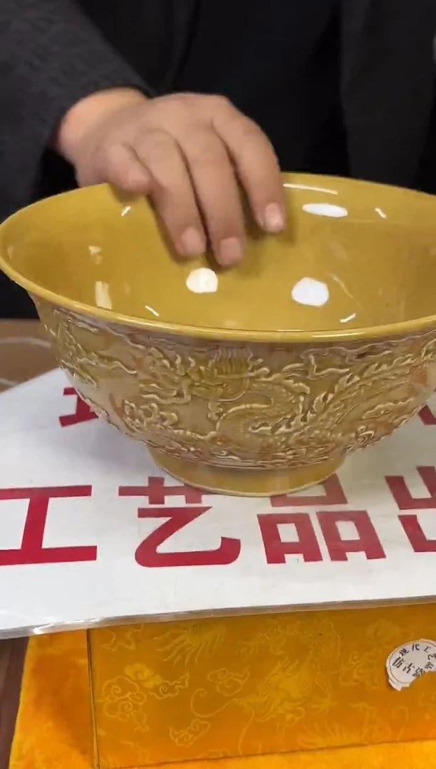 摆件陶瓷高端艺术品Y419