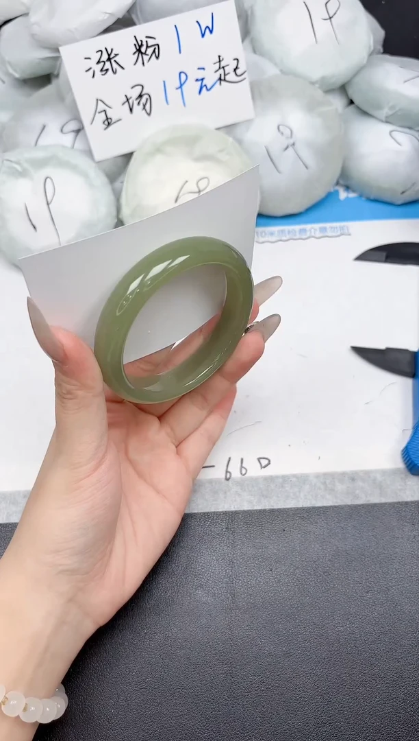 未镶嵌手镯石英质玉144-55-56