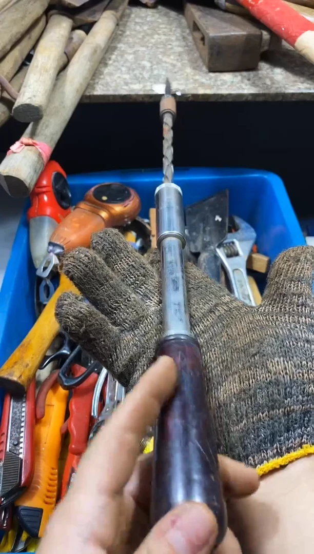 与*麻嘎子工具闪购链接一物一拍