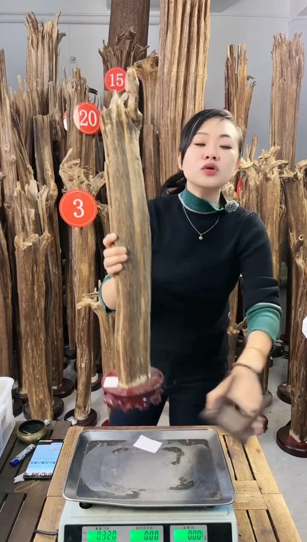【闪购商品】沉香摆件沉香摆件多样性发一件17