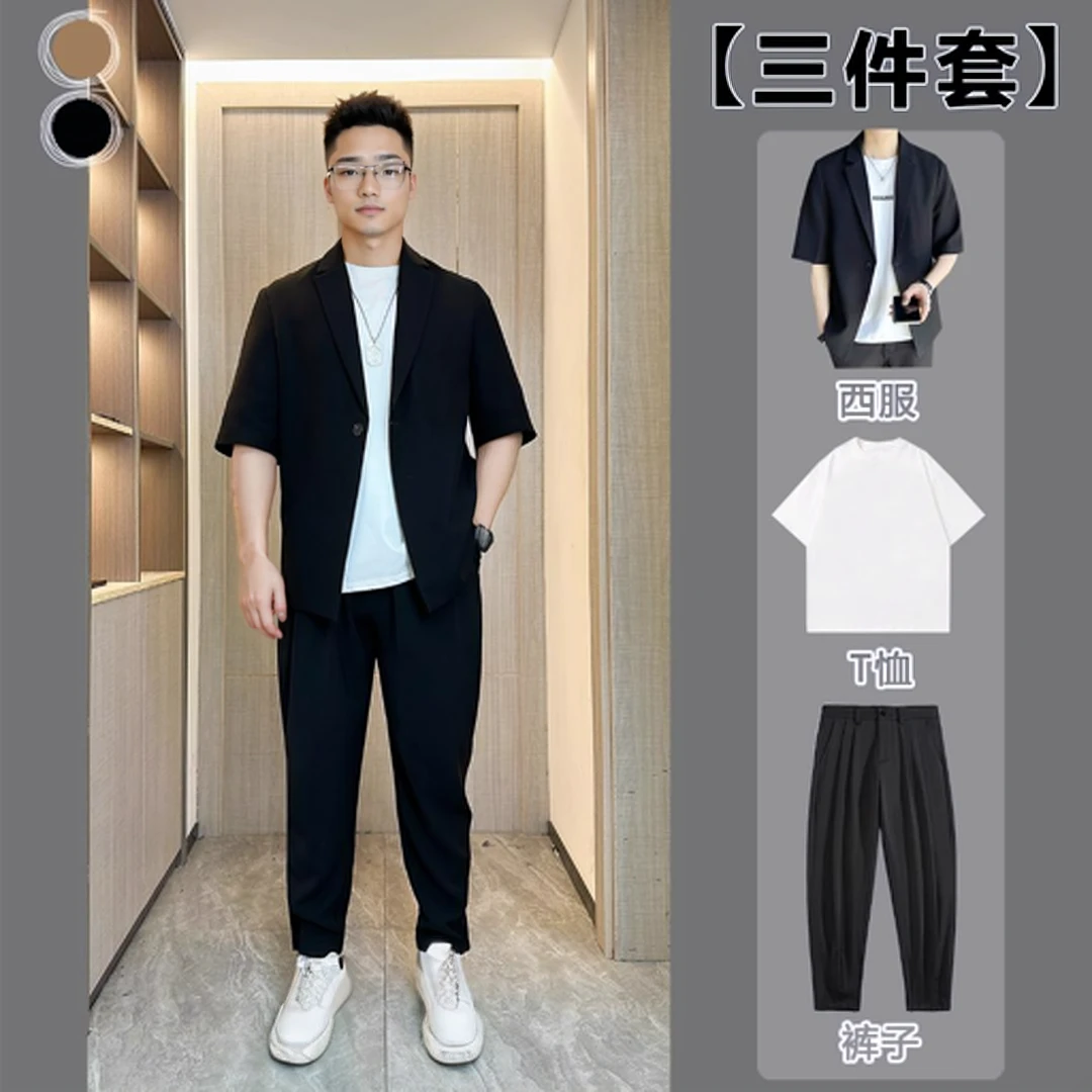 【三件套】夏季胖子搭配中袖大码西装外套薄款西服套装潮流帅气男款