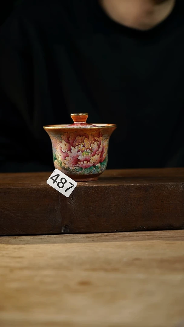 瓷片福利设计师款/志野盖碗