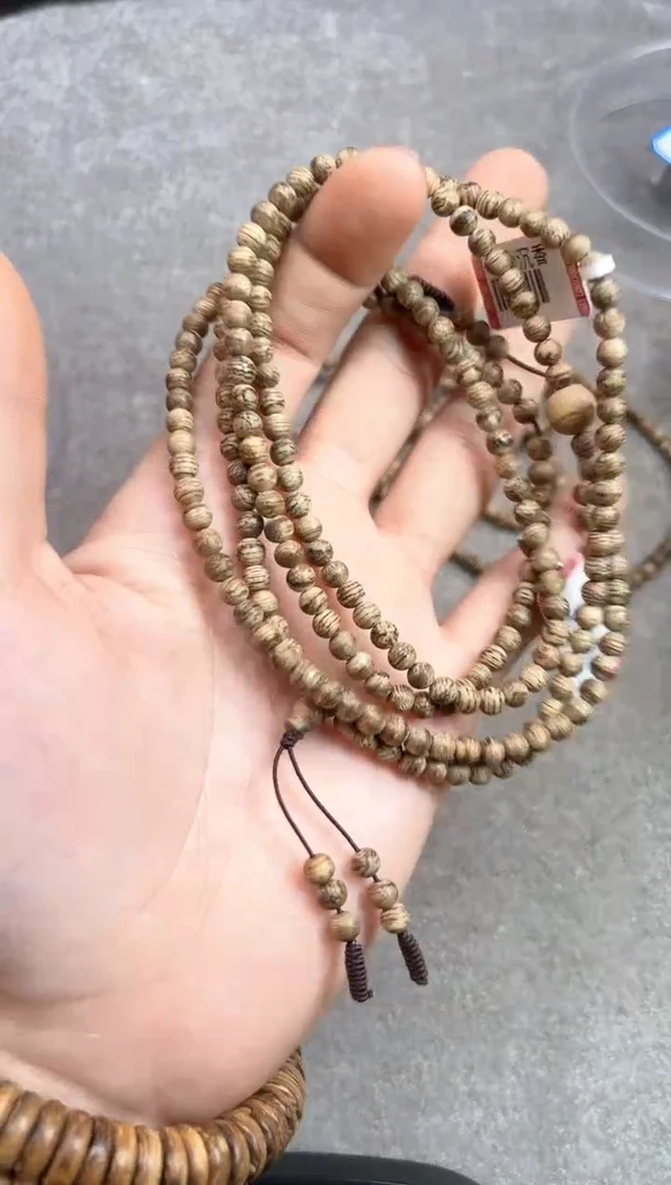 【闪购商品】沉香手串45号达拉干虎斑多样性发货1条