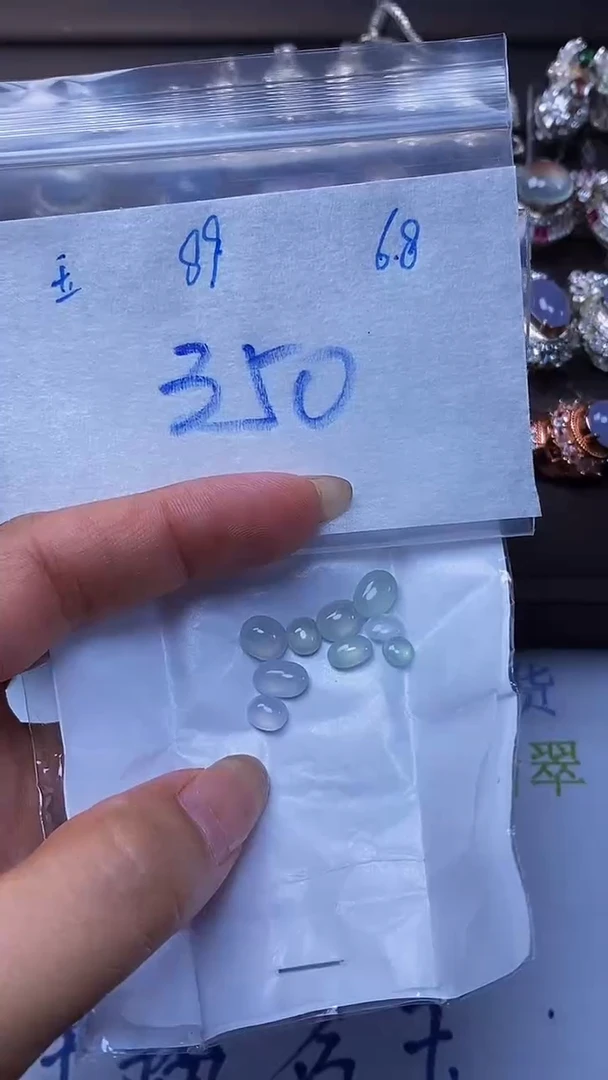 定制翡翠未镶嵌天然缅甸A货翡翠89