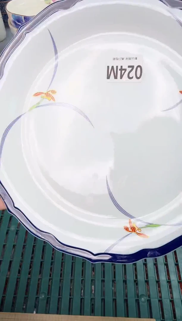 【闪购商品】碗024M瓷器瓷器瓷器瓷器