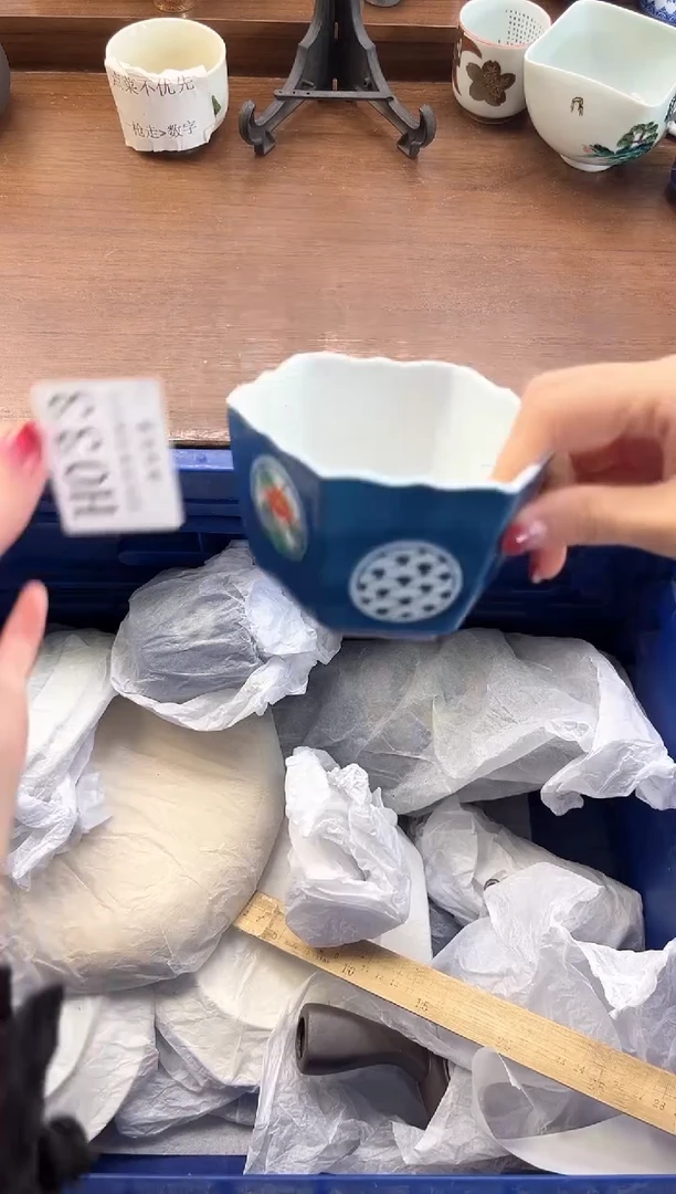 【闪购商品】瓷片----------H033