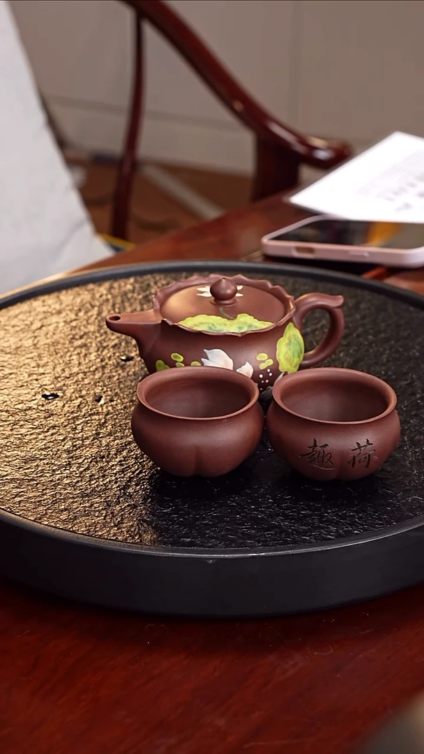 茶壶紫砂许燕  归一套组102  紫泥 260毫升 关山月 金砂石陶