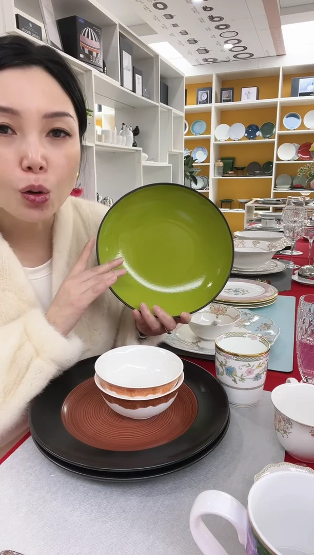 福利款 RAK 牛油果绿 深盘