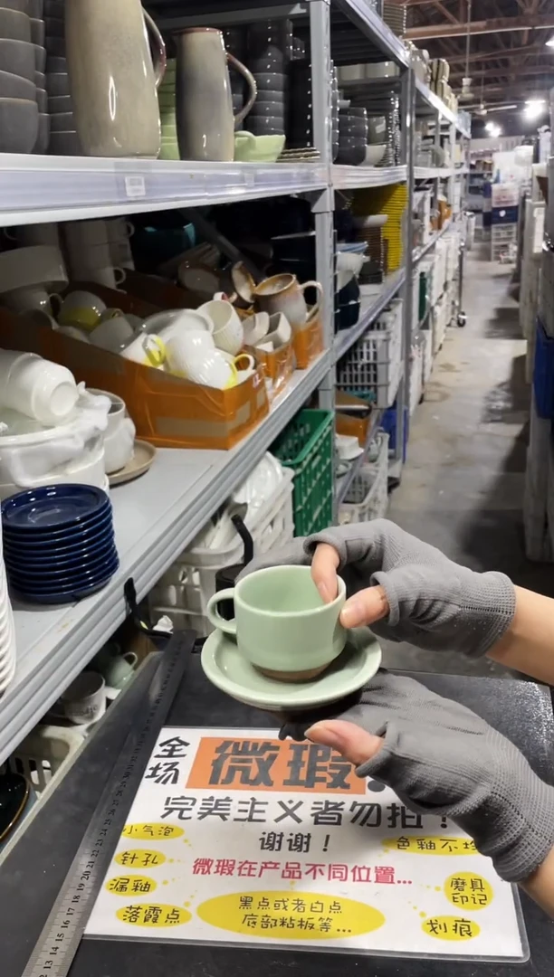 【闪购商品】碗161       四杯四碟