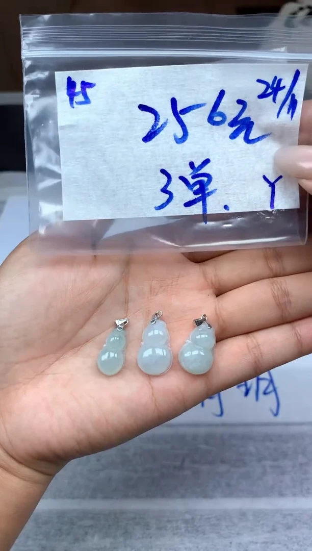 未镶嵌定制翡翠45毛货需精细抛光挂件多样性拍一发一