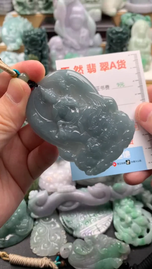 吊坠(不含链)未镶嵌翡翠1