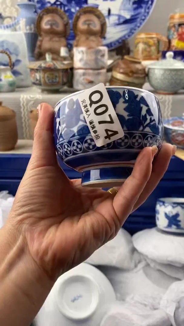 【闪购商品】074