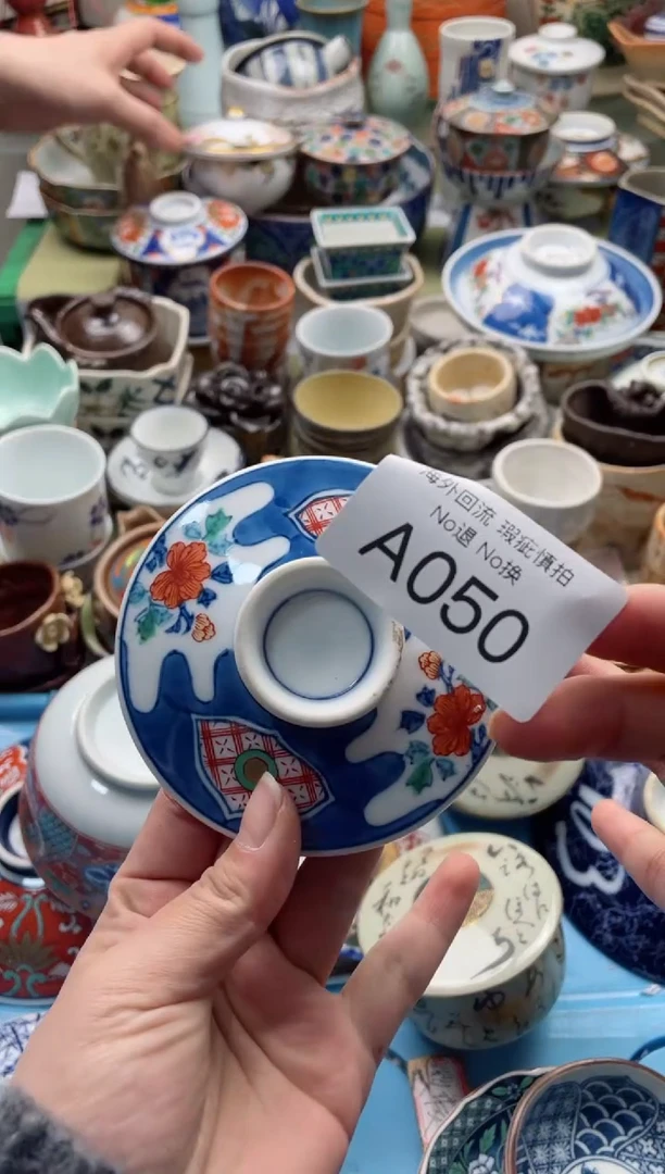 【闪购商品】摆件A050精美创意日式臻品