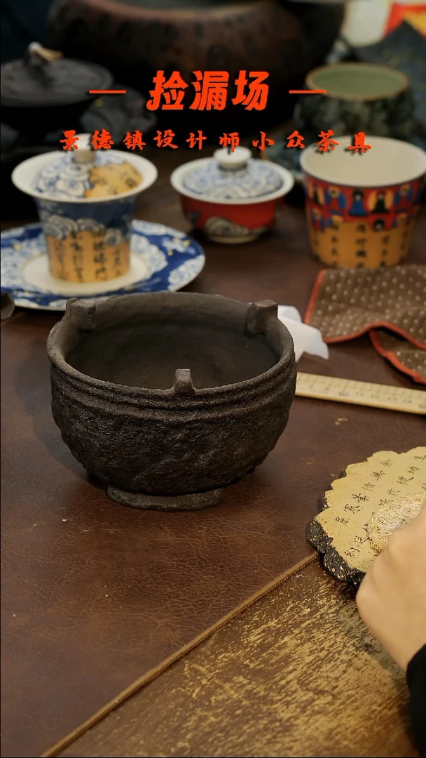 景德镇纯手工手作196