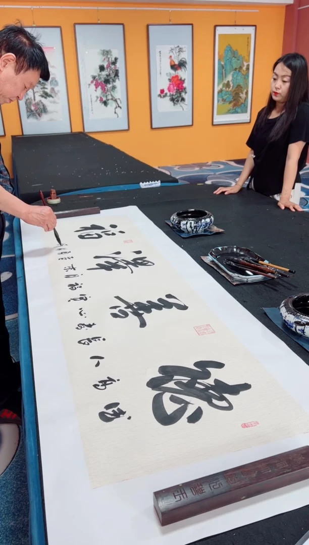 书法德善泽福 冯增波书法