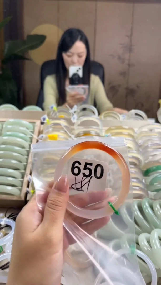 手镯玛瑙/玉髓未镶嵌650