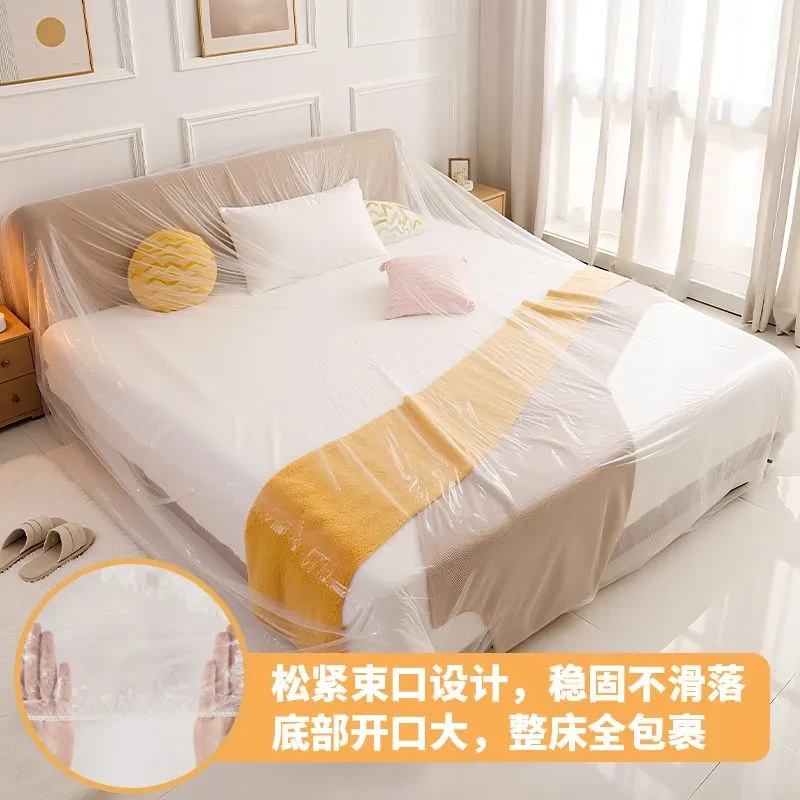 一次性防尘罩沙发全盖松紧束口床罩装修防尘塑料膜家用家具保护膜