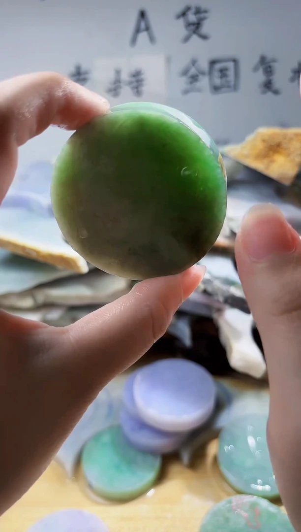 颈饰未镶嵌翡翠翡翠A货 丹 910