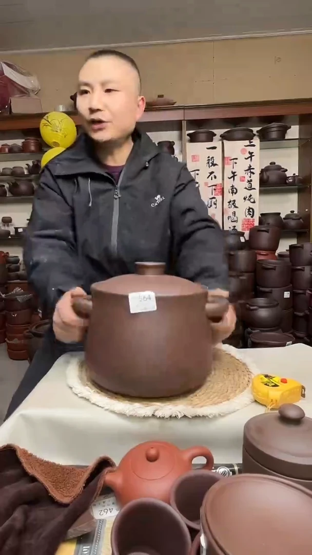 宜兴紫砂微瑕4升小蛮腰564