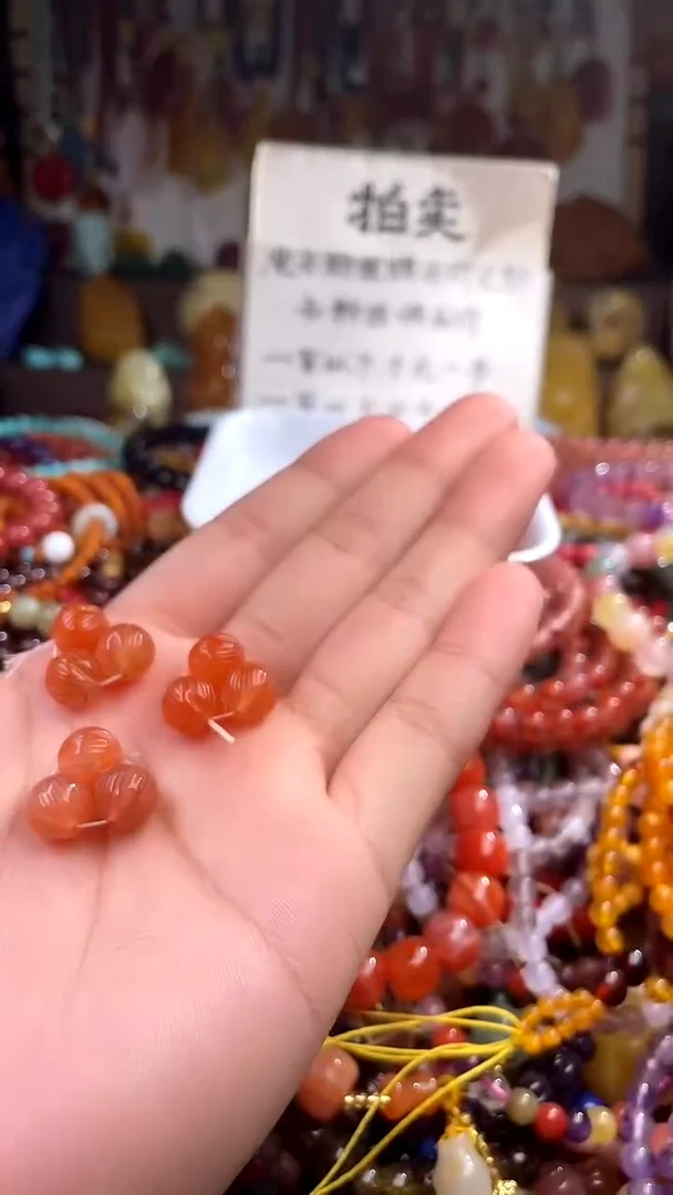 玛瑙/玉髓.未镶嵌(多样性发货只发一件)