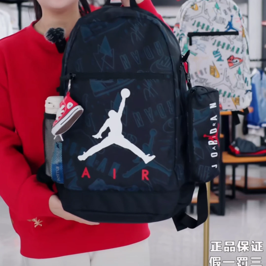 【阿恒店长】AIR JORDAN书包中号时尚双肩包男童女童JAN-BK-0503