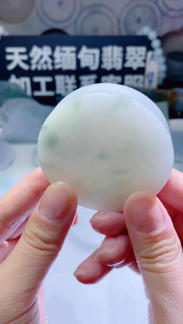 颈饰未镶嵌翡翠697