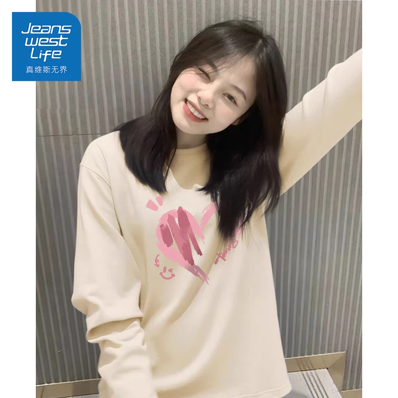 真维斯无界纯棉女t恤春秋2025新款正肩打底衫宽松小个子爆款上衣