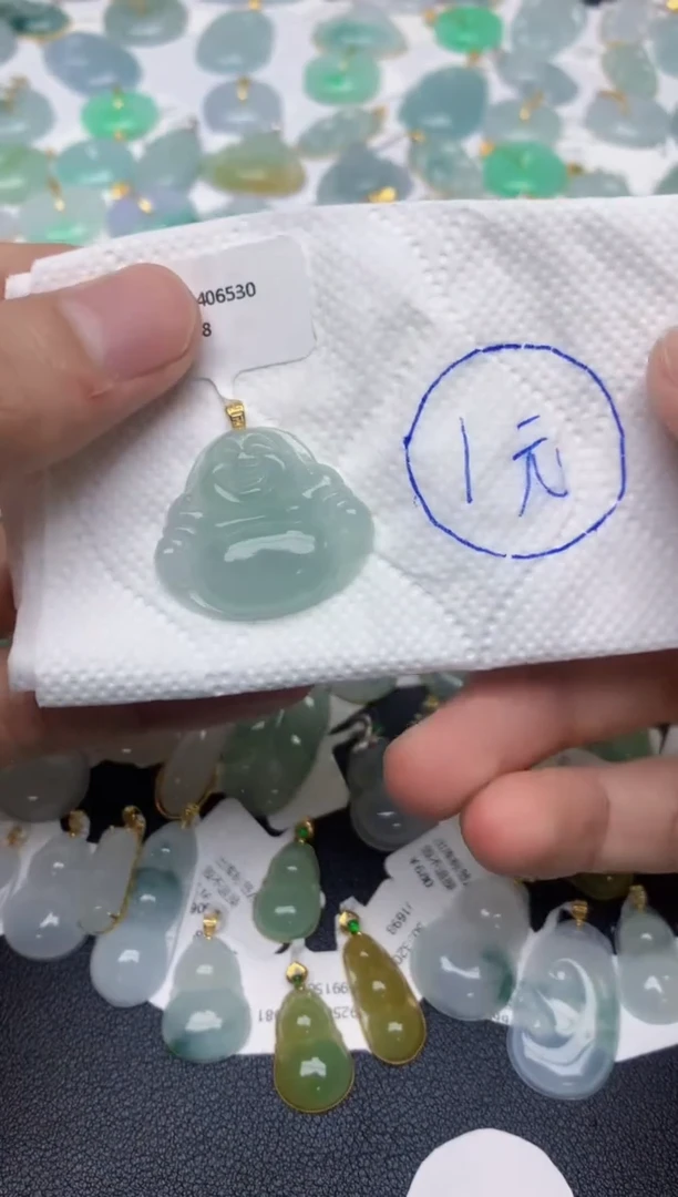 翡翠18K金镶嵌颈饰天然缅甸A货翡翠