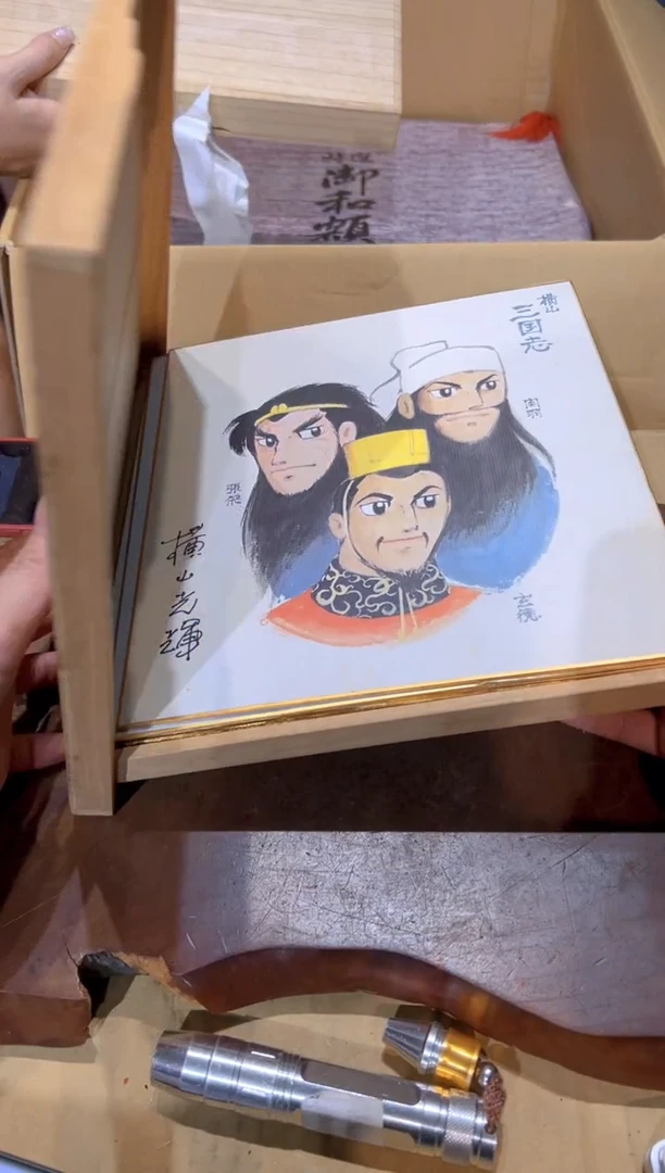 1中古物品，默认有瑕疵