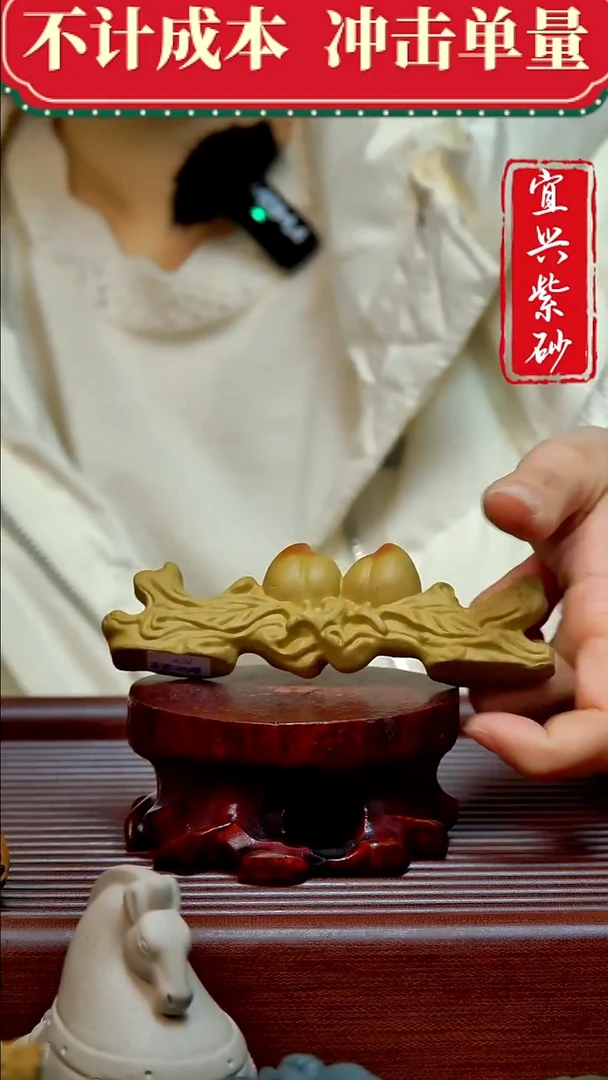 紫砂茶宠紫砂茶宠摆件